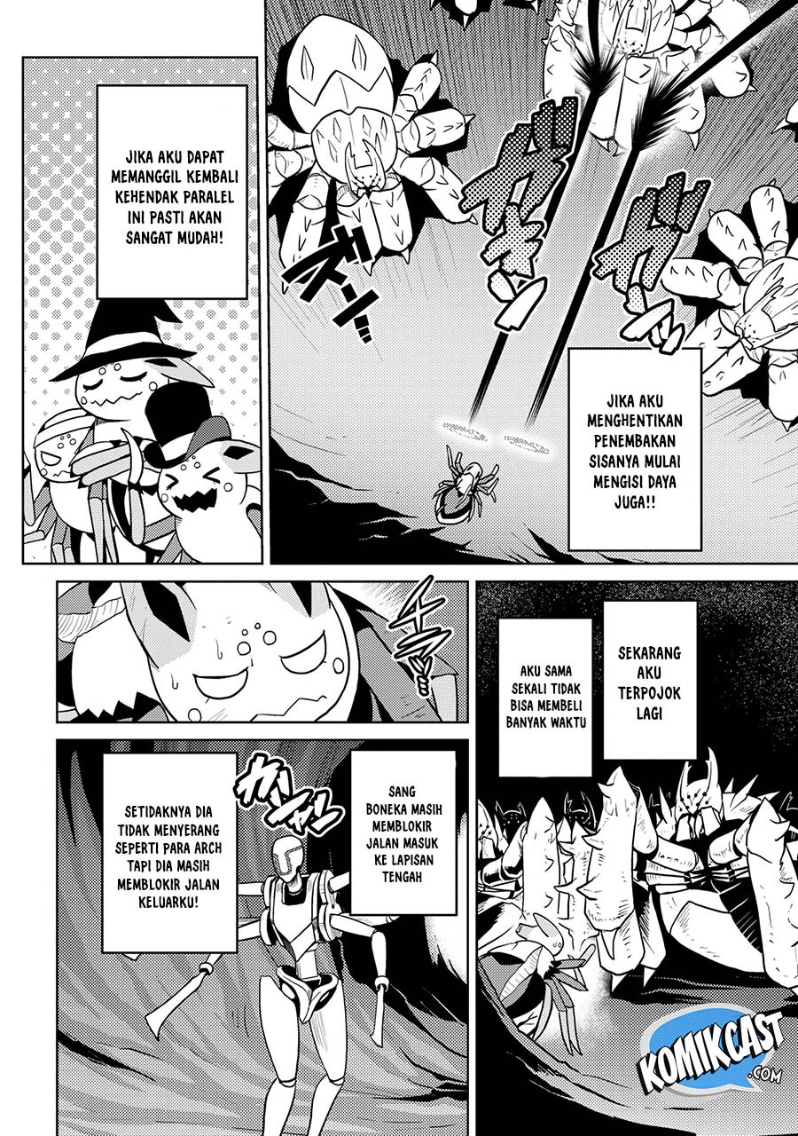 Kumo desu ga, Nani Ka?